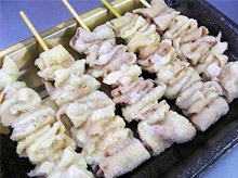 首皮串