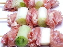首小肉ねぎ間串